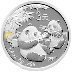 中國(guó)熊貓金幣發(fā)行25周年金銀紀(jì)念幣1/4盎司圓形銀質(zhì)紀(jì)念