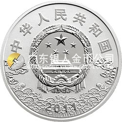 中國京劇臉譜彩色金銀紀念幣（第2組）1盎司圓形彩色銀質(zhì)紀念幣