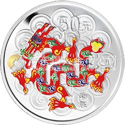 2012中國壬辰（龍）年金銀紀念幣5盎司圓形銀質(zhì)彩色紀念幣