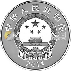 新疆生產(chǎn)建設兵團成立60周年金銀紀念幣155.52克（5盎司）圓形銀質紀念幣