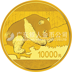 2016版熊貓金銀紀念幣1公斤圓形金質(zhì)紀念幣