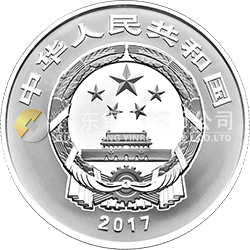 2017吉祥文化金銀紀念幣30克圓形銀質(zhì)紀念幣（瓜瓞綿綿）