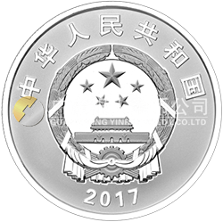 金磚國家領(lǐng)導(dǎo)人廈門會(huì)晤金銀紀(jì)念幣15克圓形銀質(zhì)紀(jì)念幣