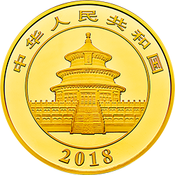 2018版熊貓金銀紀(jì)念幣100克圓形金質(zhì)紀(jì)念幣