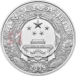 2019中國己亥（豬）年金銀紀(jì)念幣150克圓形銀質(zhì)彩色紀(jì)念幣