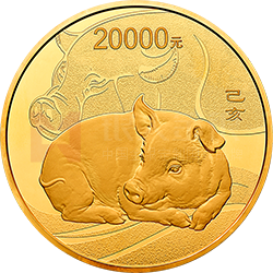 2019中國己亥（豬）年金銀紀(jì)念幣2公斤圓形金質(zhì)紀(jì)念幣