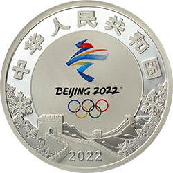 第24屆冬季奧林匹克運動會金銀紀念幣（第1組）15克圓形銀質(zhì)紀念幣