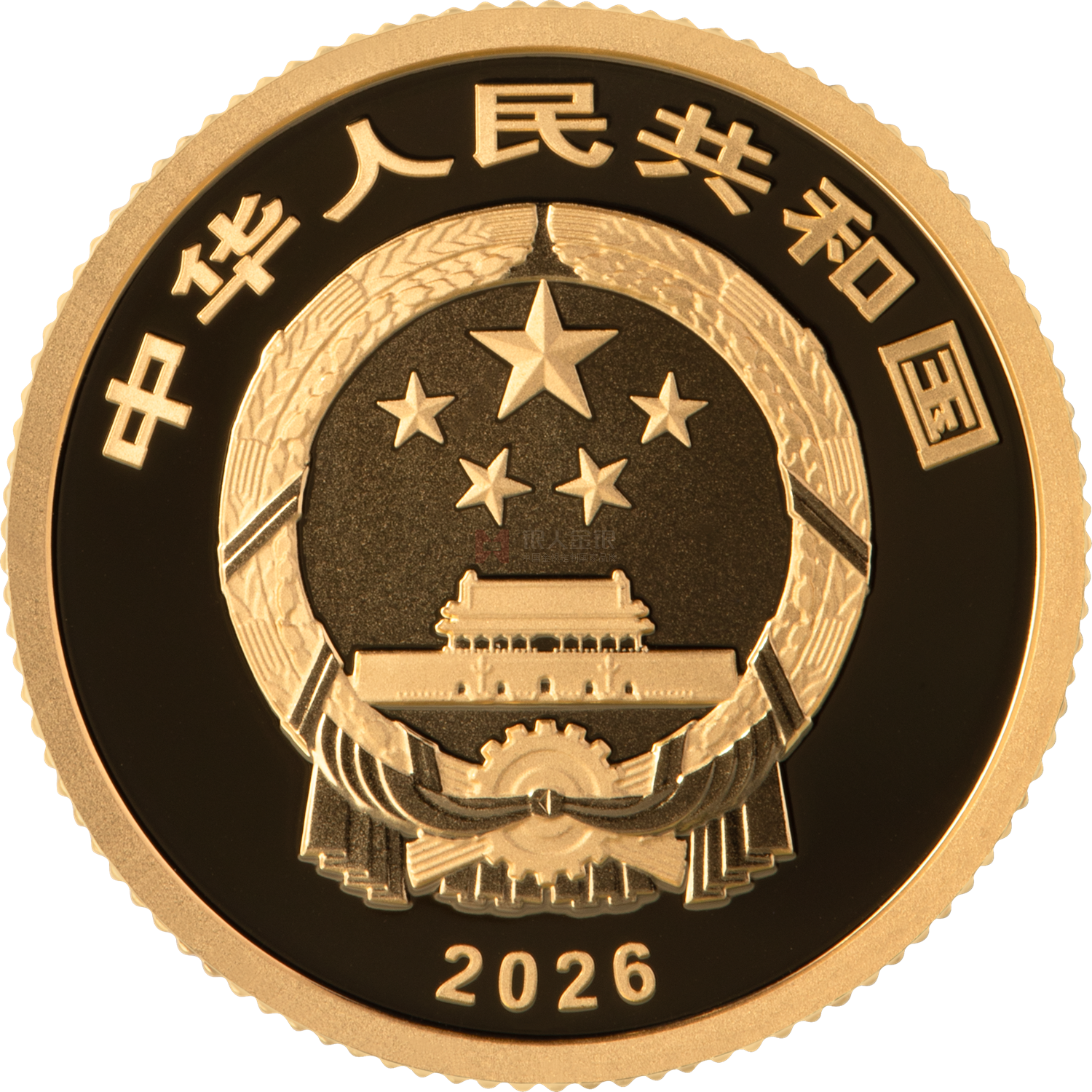 武夷山國家公園3克金質(zhì)紀念幣