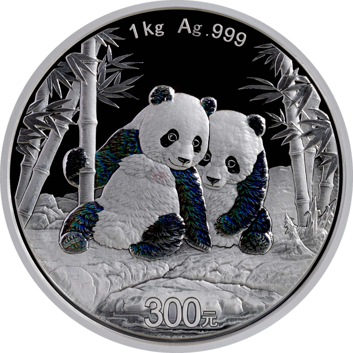 2026版熊貓1公斤精制銀質(zhì)紀念幣