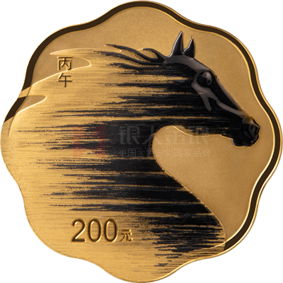 2026中國丙午（馬）年15克梅花形金質紀念幣