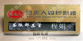 金夫人婚紗攝影