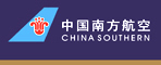 中國(guó)南方航空
