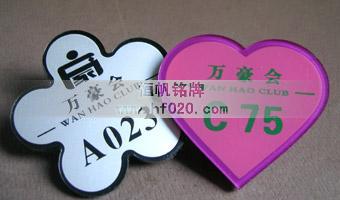 東莞萬(wàn)豪酒店