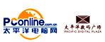 太平洋電腦城數(shù)碼廣場