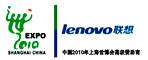 聯(lián)想中國(guó)