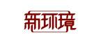 新環(huán)境美容營(yíng)銷策劃