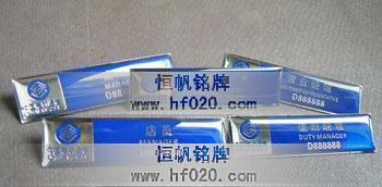 中國(guó)移動(dòng)甘肅省公司