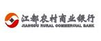 江都農(nóng)村商業(yè)銀行