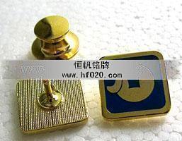 貴州六盤(pán)水市商業(yè)銀行