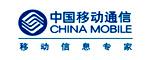 中國(guó)移動(dòng)通信集團(tuán)慶陽公司