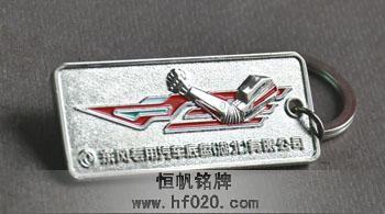 東風(fēng)汽車(chē)公司