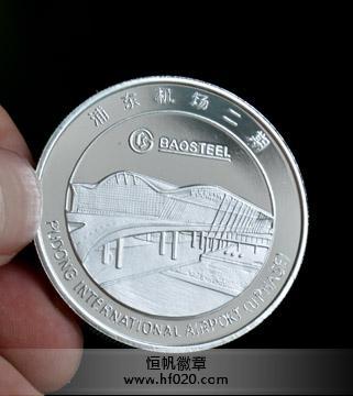 上海浦東機(jī)場(chǎng)