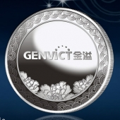 2014年3月：深圳金溢公司五周年服務獎紀念銀幣定制