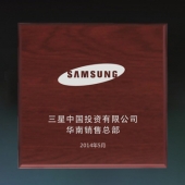 2014年4月：訂做三星電子中國(guó)公司純銀紀(jì)念幣加工銀幣