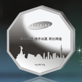 2014年4月：訂制三星公司銀質(zhì)紀念幣訂制銀質(zhì)紀念章