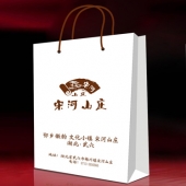 2014年11月：定制湖北宋河山莊開(kāi)業(yè)留念紀(jì)念銀幣