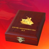 2015年7月生產(chǎn)　紀(jì)念抗日戰(zhàn)爭70周年紀(jì)念獎?wù)律a(chǎn)制作