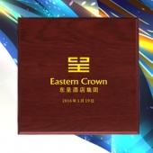 2015年12月定制　廣西城市便捷東呈酒店集團(tuán)千足金金牌金幣訂制