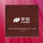 2016年8月　深圳定制　深圳宇宏集團(tuán)定做銀幣