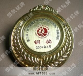 廣州專業(yè)制作榮譽獎章勛章