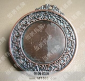 獎?wù)碌脑O(shè)計(jì)與制作&nbsp;