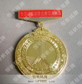 全國建軍筑裝飾優(yōu)秀項目經(jīng)理榮譽獎章