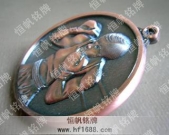 體育比賽獎(jiǎng)牌金牌的設(shè)計(jì)與制作