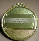 獎(jiǎng)?wù)陋?jiǎng)牌,金牌銀牌銅牌系列產(chǎn)品