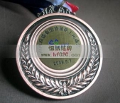 山西聯(lián)盛能源集團動動會獎牌,金銀銅牌