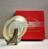 西柏坡慶祝中國共產(chǎn)黨成立90周年紀(jì)念獎牌,紀(jì)念牌