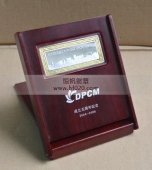 大連港灣集裝箱碼頭公司成立五周年紀(jì)念銀條