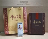 辛亥百年紀(jì)念幣,金銀幣,銀條,辛亥百年銀幣,金銀條