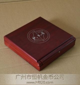 銀質(zhì)紀(jì)念幣盒子,金質(zhì)紀(jì)念幣盒,銀質(zhì)紀(jì)念章盒,金質(zhì)紀(jì)念章盒