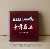 紀(jì)念章盒子,紀(jì)念章包裝盒,榮譽(yù)勛章盒子,榮譽(yù)勛章包裝盒