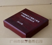 金銀幣章盒子,紀念幣木盒,紀念幣禮品盒,紀念幣章盒子