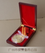 裝紀(jì)念銀條的盒子,裝紀(jì)念銀條的包裝盒