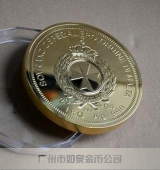 純金紀(jì)念盤定制,純金紀(jì)念盤定做,廣州純金紀(jì)念盤制作廠家