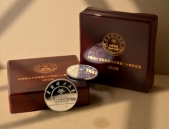 華南理工大學校友會同學師生聚會留念紀念幣定做