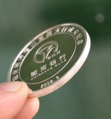 徽商銀行純銀銀幣定做,純銀銀章定做,純銀紀(jì)念銀幣定做