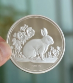 慶祝贛州銀行吉安分行開業(yè)慶典成立銀質(zhì)紀(jì)念章